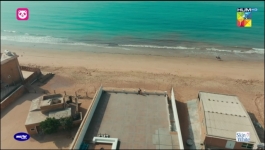 Meem Se Mohabbat - Last Episode 33 - 10th April 2025